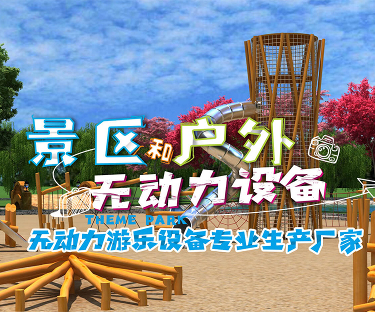 高乐迪