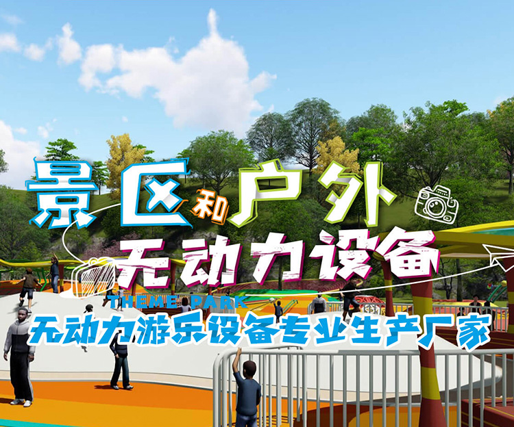 高乐迪