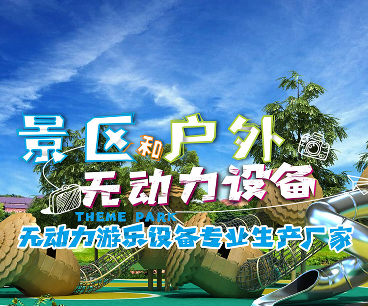 高乐迪
